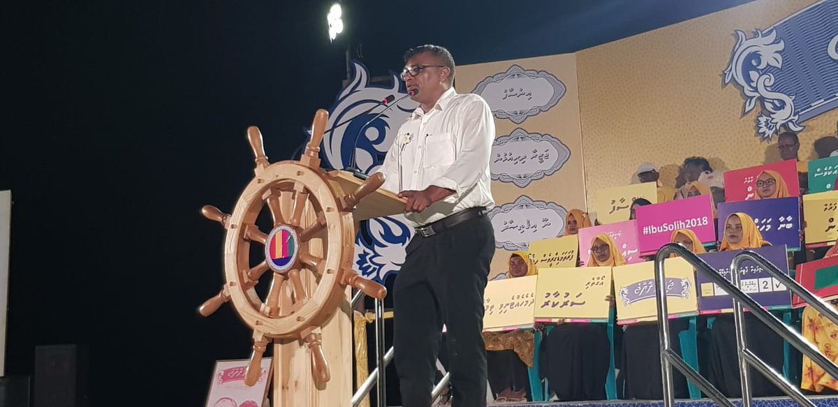 MRM_Office's tweet photo. Gulhifaivaa Siyaasee partythakuge Riyaasee candidate Hon Ibrahim Mohamed Solih baiverive vadaigannavaa Lh.Hinnavaru jalsa.

#IbuFaisal2018 
#JazeeraRaajje https://t.co/u6XPJ2QvxN