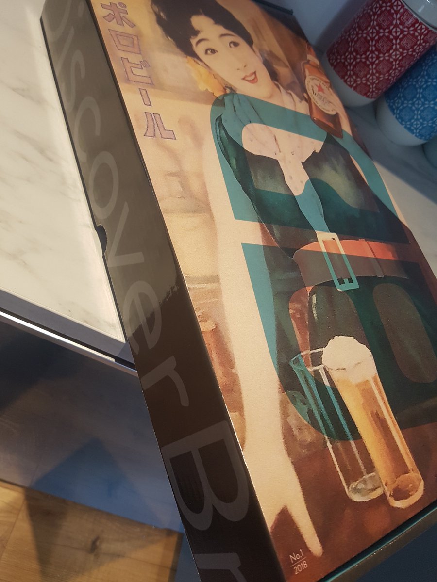 Kerry FitzGerald tweet media