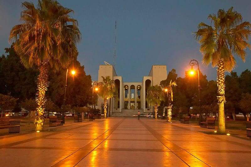 Museo Biblioteca de la Universidad de Sonora.