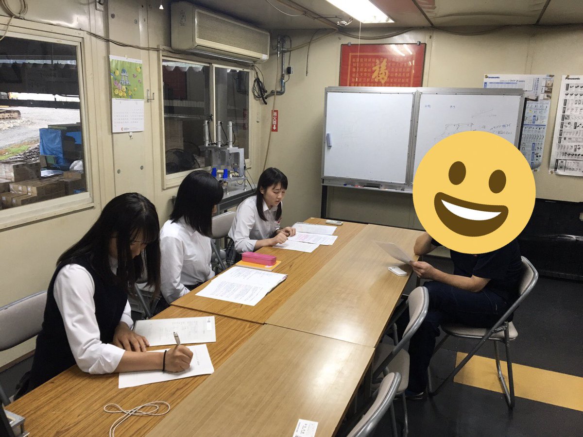 baiomasu_01's tweet photo. «活動報告⑦»
先日、豊栄工業さんへお邪魔させていただきました！

ご説明と見学をさせて頂き、ご支援の方もして頂けること��なりました🙇‍♀️
企業側から見た、今後のアドバイスも
ご丁寧に教えていただけたので、良い学びが出来ました😊
 #相可高校 #バイオマス #クラウドファンディング https://t.co/DrQ9R0opw7