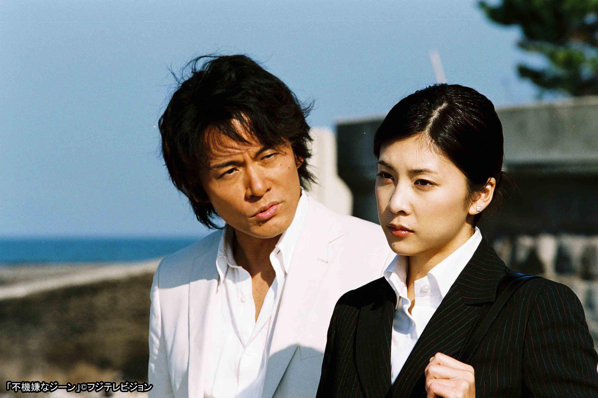 不機嫌なジーン DVD-BOX 6枚組　竹内結子　内野聖陽　オダギリジョー 不機嫌なジーン DVD-BOX（DVD6枚組）竹内結子・内野聖陽 - メルカリ