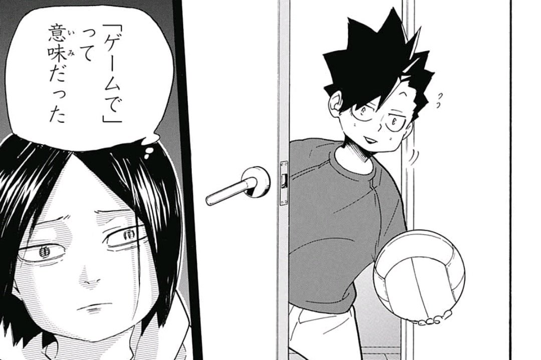 週刊少年ジャンプ感想まとめ 18年42号 Wj42 チチ以外を揉め テニプリっていいな ギャグレボリューション21 ソウルソサイエンス 18ページ目 Togetter 週刊少年ジャンプ感想まとめ 18年42号 Wj42 チチ以外を揉め テニプリっていいな ギャグレボリューション21 ソウルソサイエンス 18ページ目 Togetter