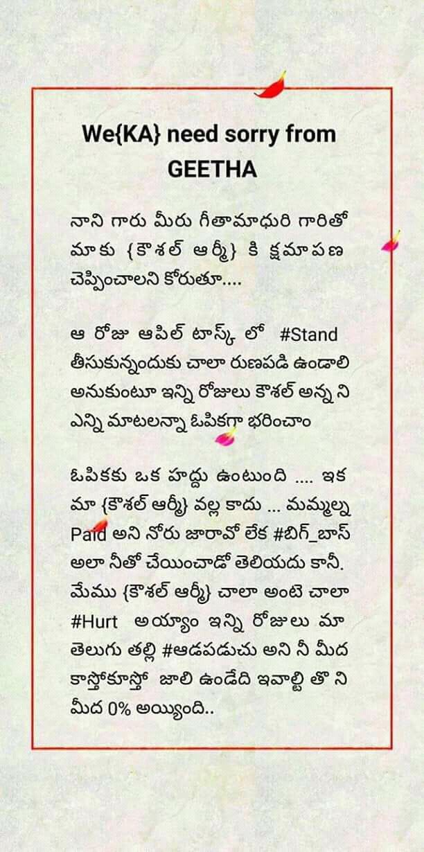 DnFCmTHXcAEuoDs.jpg:large