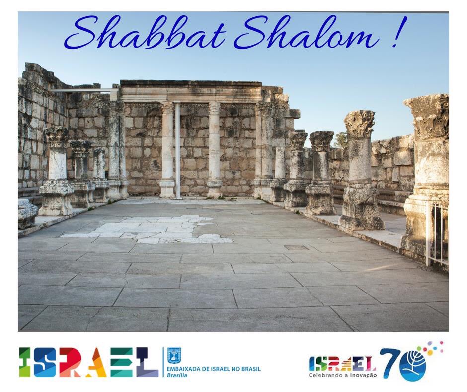 Israel no Brasil on X: Shabbat Shalom ! 🕎🇮🇱  / X