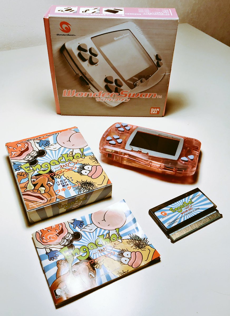Arunotaku's tweet photo. Ah oui et au fait, dernier arrivage 😍 #wonderswan #engacho le tout fonctionnel et cib s’il vous plaît 😉 https://t.co/IwTWbnJshP