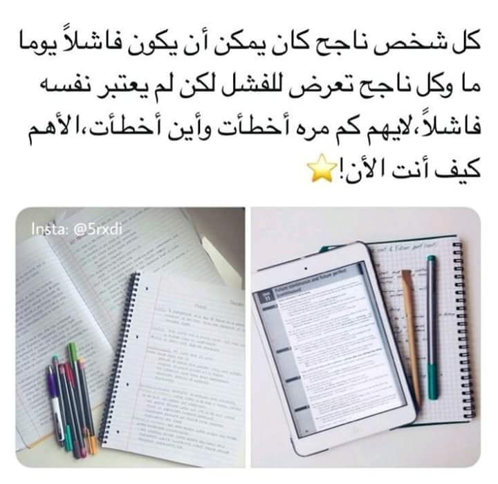 od970's tweet image. 