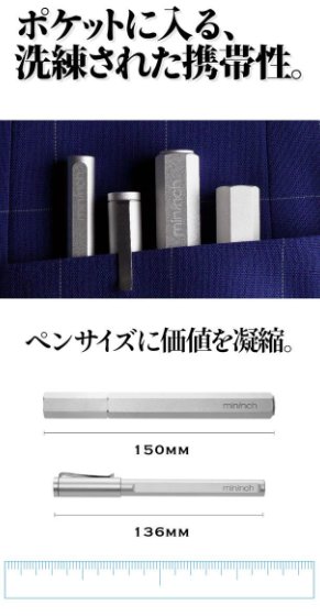 sakuradome's tweet photo. 【支援金額455万円超。支援人数228人超。 #ツールペンDX とは?】
ロケット鉛筆にインスパイア、こだわり抜いた大人の工具。
27本分の工具がわずか1本で!素材にもこだわったツールペン。
↓ ↓ ↓
https://t.co/PDQpNy5onP
#俺が惚れた #こだわり抜いた男の工具 #mininch #ミニンチ #Makuake https://t.co/6CnAjwh6DD