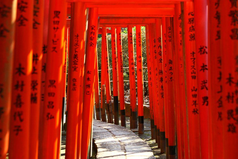 Things to do at japan