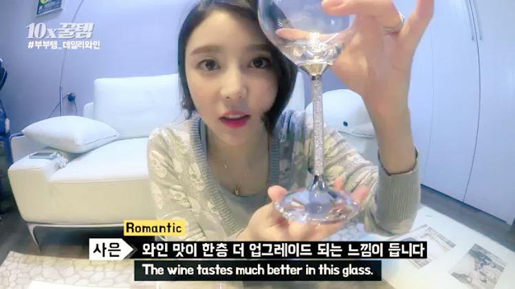 They also posted this picture of Saeun reviewing a wine glass that was given by LoveInVain. A well known Chinese fan that is SUPPORTIVE of his marriage. The reach. The reach! So the narrative soon turned into: "Sungmin cheated all of his fans to push for his marriage"