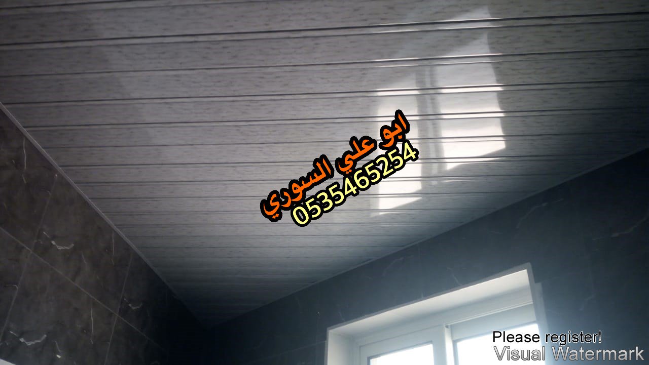 اسقف مستعارة شرائح المنيوم اسقف ارمسترن 0535465254 On Twitter نقدم لكم احدث الصور من شرائح المنيوم اسقف مستعارة اسقف معلقة اسقف المنيوم للمطابخ اسقف المنيوم للحمامات اسقف المنيوم اسقف المنيوم للمطاعم اسقف