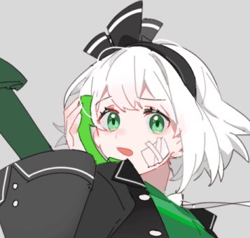 魂魄妖夢 「妖 」|藤のイラスト