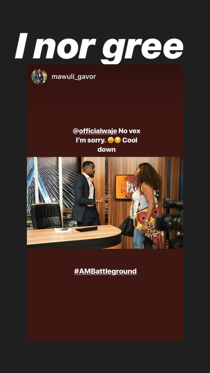 OfficialWaje's tweet photo. https://t.co/LHXsvEScv7