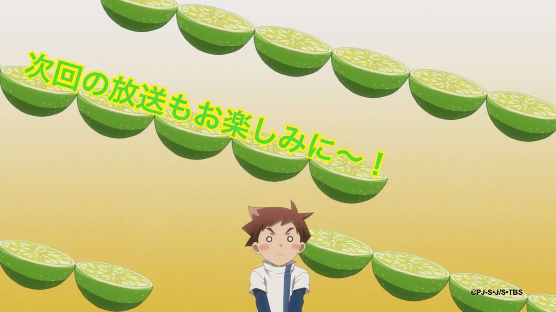 新幹線変形ロボ シンカリオンz 公式 第36話いかがでしたか 東日本と西日本のシンカリオンの共闘など見所たくさんでしたね ところでお醤油の味の違いが地域ごとにあるって知ってましたか そんな豆知識も教えてくれるシンカリオン 次回は9 22 土 7
