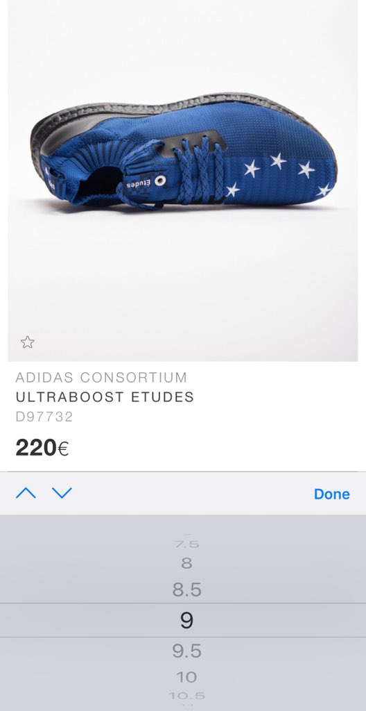 svd ultraboost