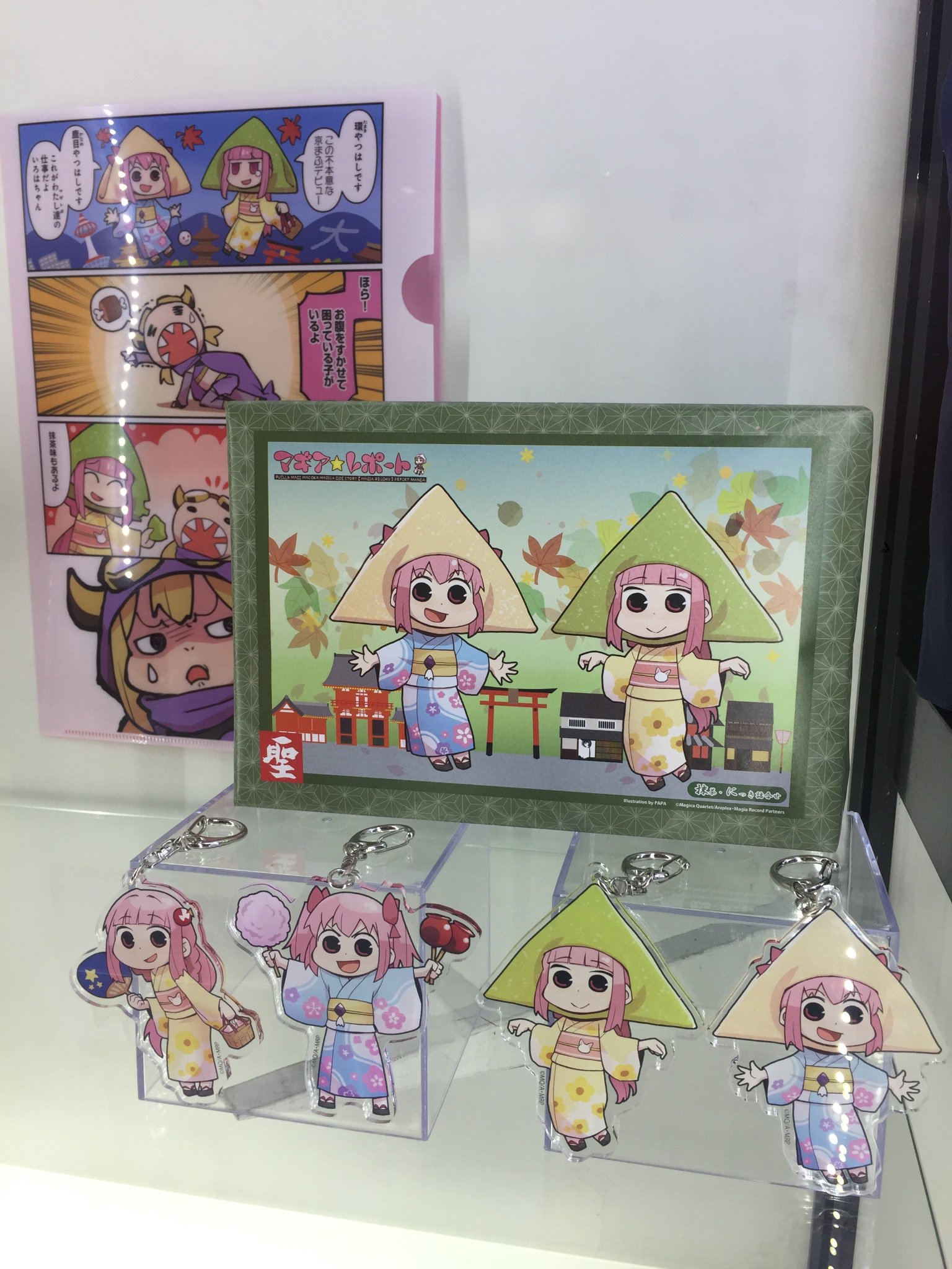 マギアレコード公式 on X: 