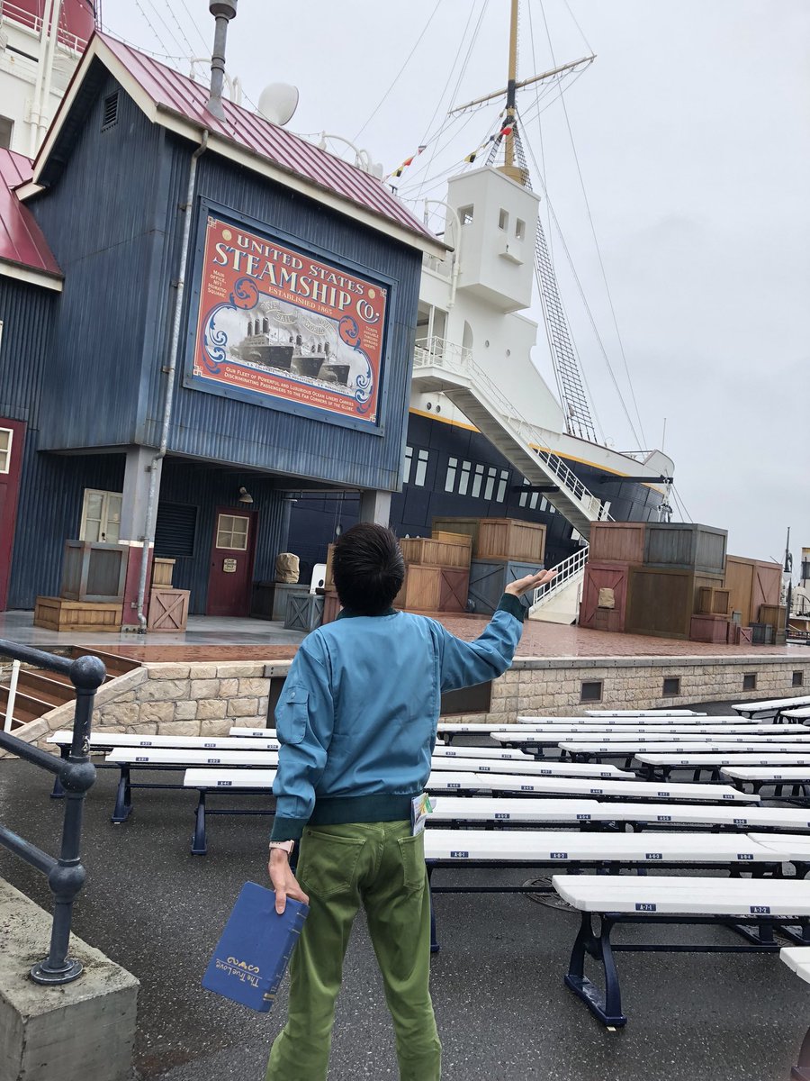 ゆっきー No Twitter え 着替えたのに オーバー ザ ウェイブ 雨キャン ゲスト いないよ 聞いてないけど By ティム Dハロ 仮装 ディズニー ティムスー