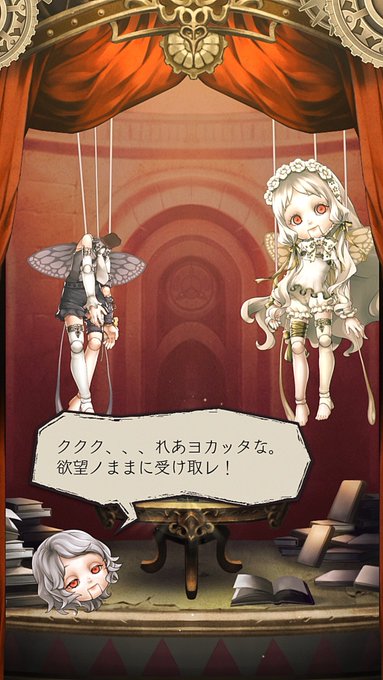 成金のtwitterイラスト検索結果 古い順