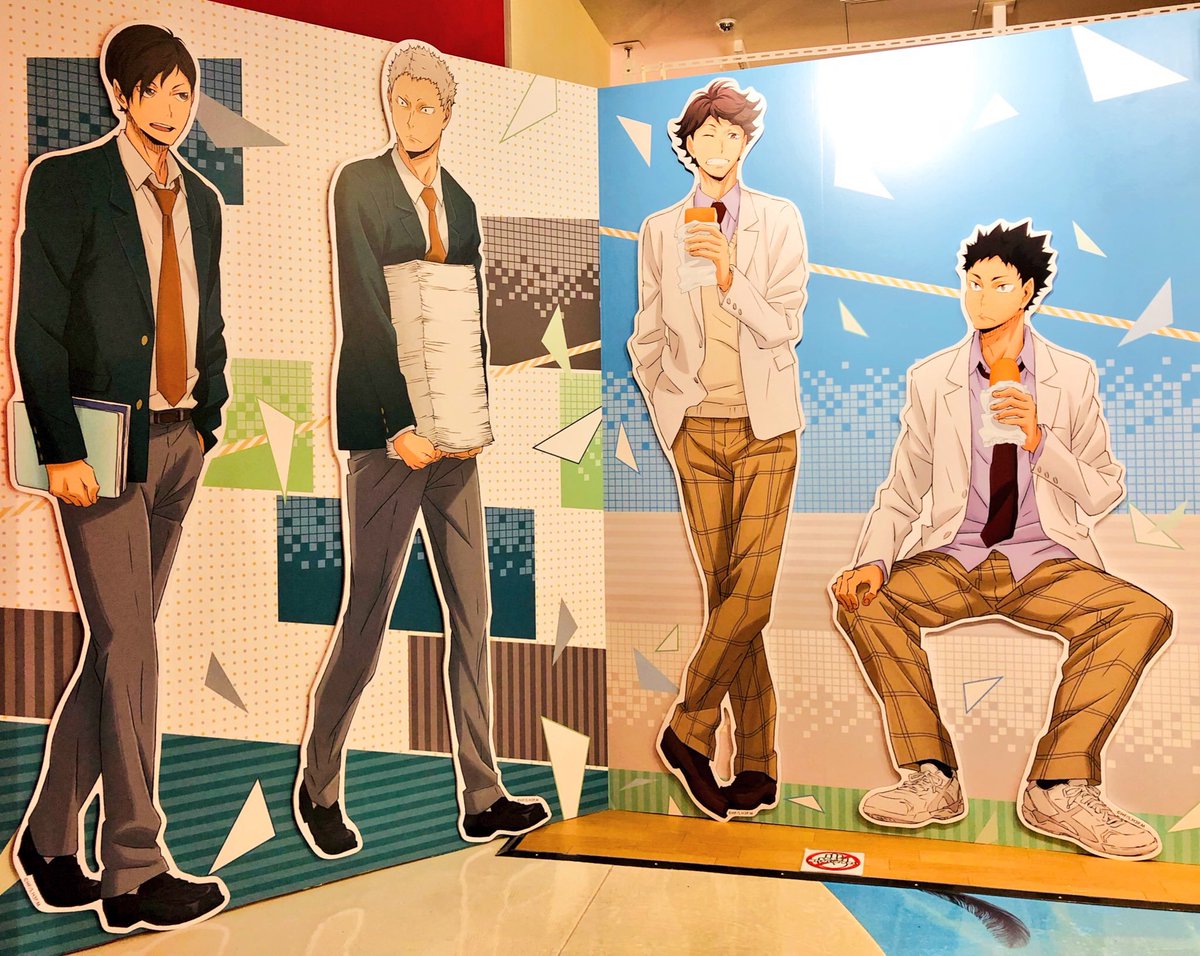 ハイキュー ハロウィン J-WORLD 木兎 J-WORLD TOKYO on X