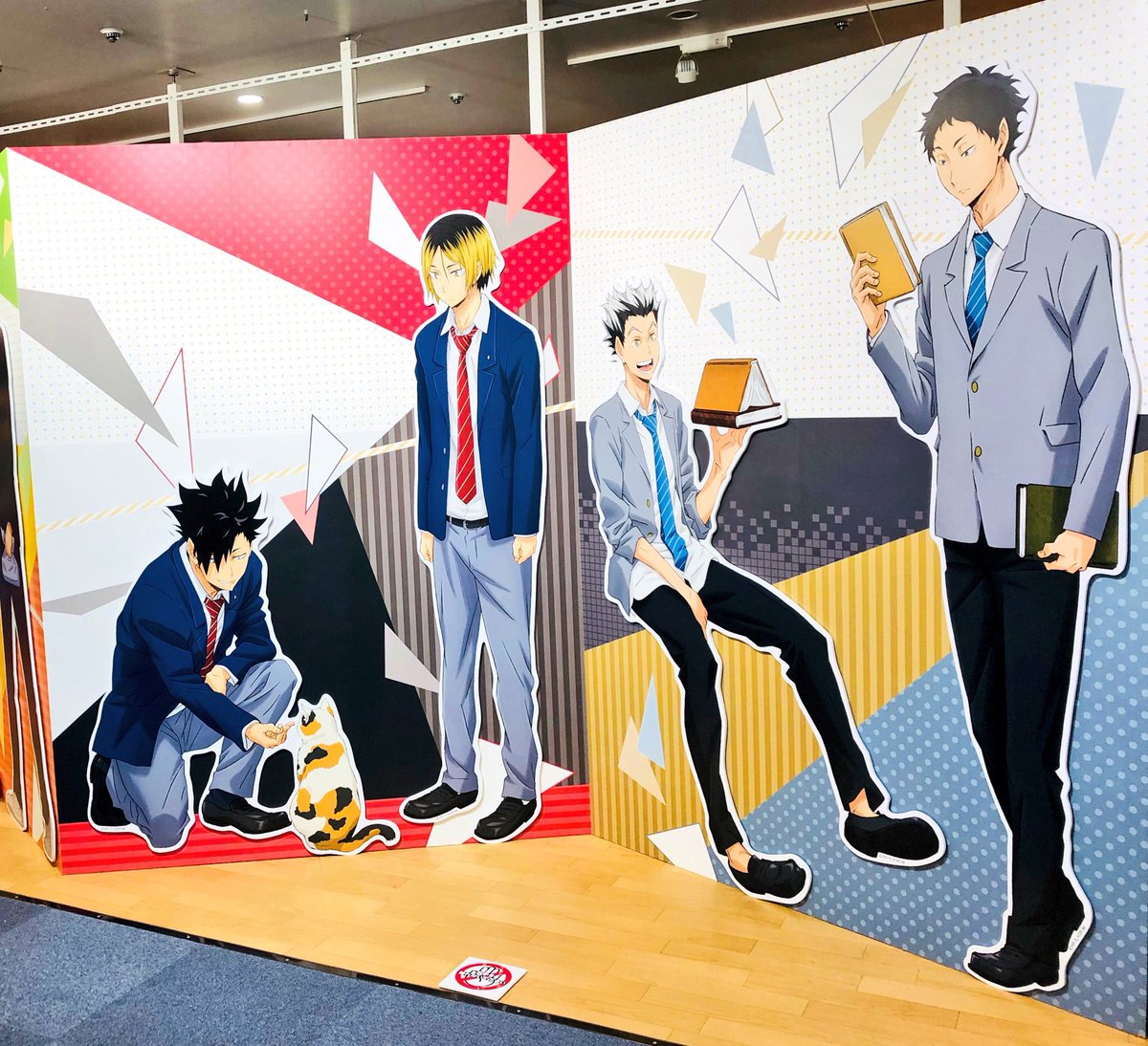 ハイキュー!! 休み時間 in J-WORLD 2018 日向翔陽 影山飛雄 ハイキュー