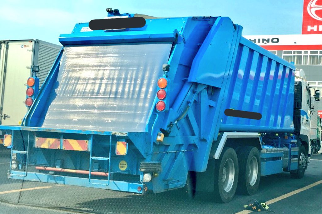 O Xrhsths Tanashin17 Sto Twitter 日野プロフィアに新明和の架装をした国内では珍しい大型3軸パッカー車 清掃車 O Xrhsths Tanashin17 Sto Twitter 日野プロフィアに新明和の架装をした国内では珍しい大型3軸パッカー車 清掃車