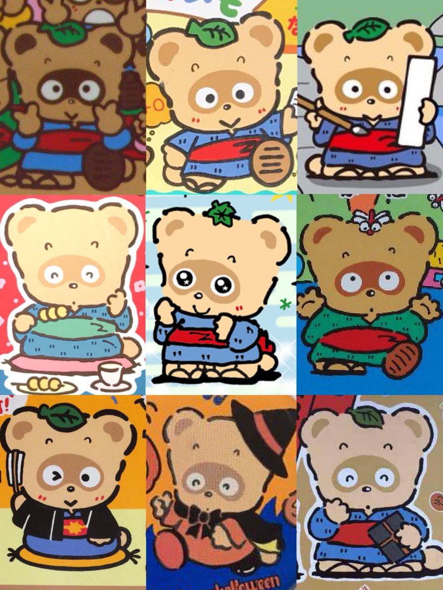 サユリスト ぽこぽん誕生日おめでとう 語尾の だす が可愛くて大好き 私が一番再デビューを望んでるキャラクターです はなちゃんといつまでも仲良しでね ぽこぽん日記