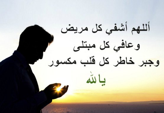 سيد يحيى الحسيني tweet media