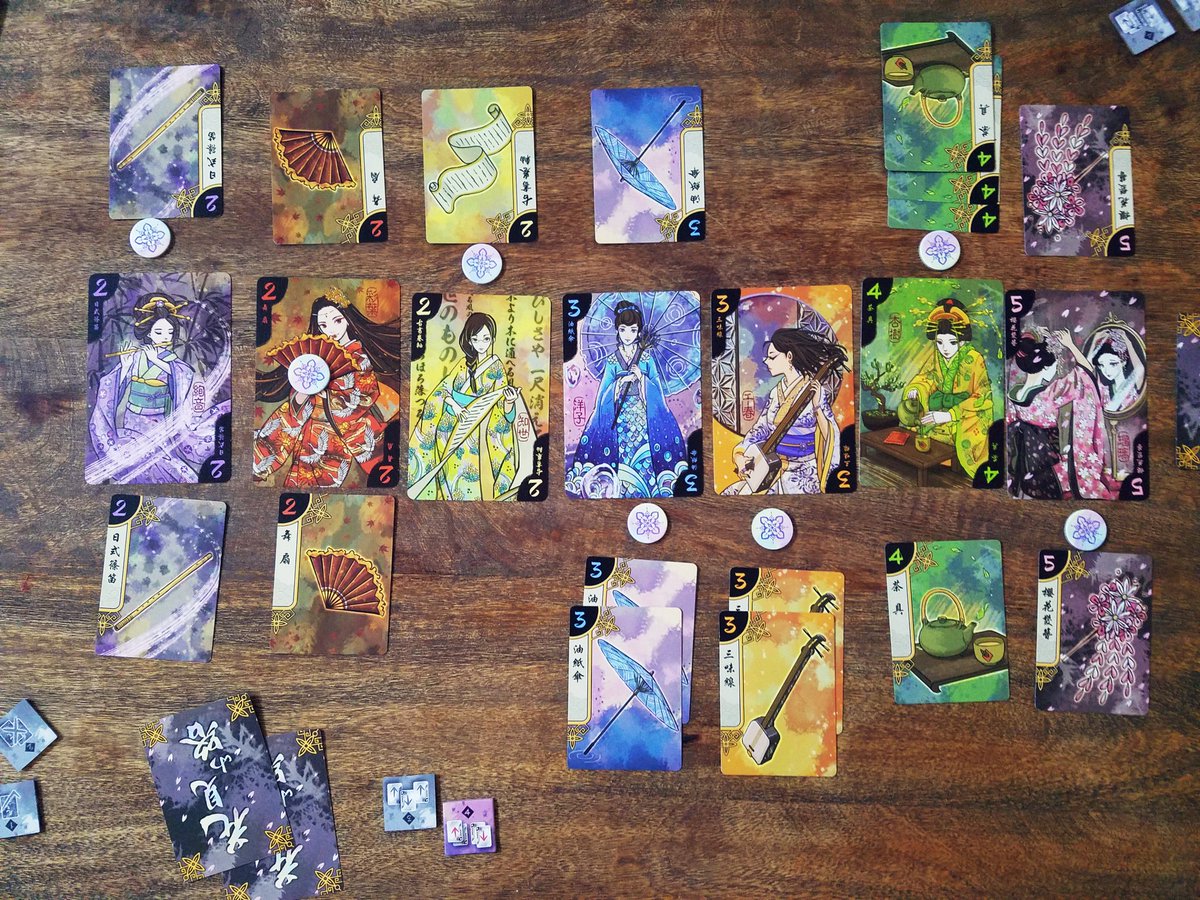 Beeaauutifffulllll~~~~~ 
Game: Hanamikoji