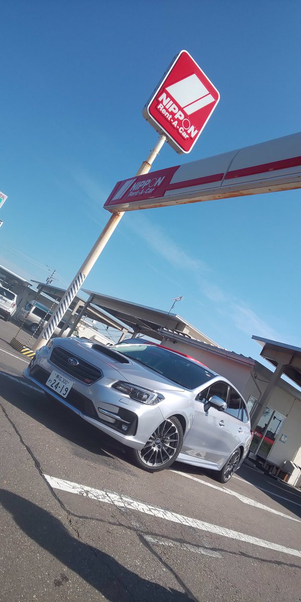 井元 貴幸 8 15 スバルマガジン Youtube 8時間生放送 帯広到着しました レンタカーはニッポンレンタカー北海道さんでレヴォーグsti Sport ソニックプラス装着車 ラリー北海道観戦プランにしました 北海道でもいい音ドライブ ニッポンレンタカー