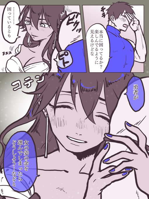 クレオパトラのtwitterイラスト検索結果 古い順