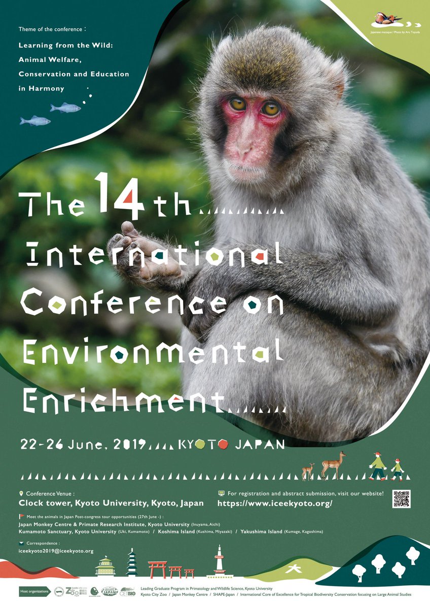 2019Icee's tweet photo. Here is our new conference poster! Please visit our website for downloading the PDF file. 
https://t.co/yQ5B7nnfJN

ICEE Kyotoのポスターです。ウェブサイトからPDFファイルはダウンロードできます。 https://t.co/CFzW0wCzBB
