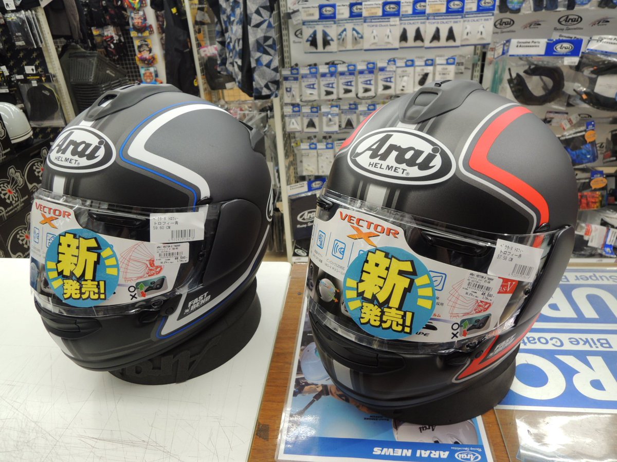 ライコランド モトギア 東京 MOTO GEAR TOKYO على X: 