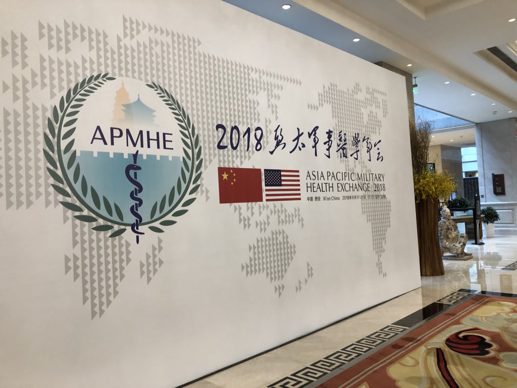 Ready to support @PacificCommand at the Asia Pacific Military Health Exchange 2018 in Xi’an next week! We anticipate 600 attendees from 30+ countries across the Indo-Asia-Pacific region will participate for this year's event #APMHE2018