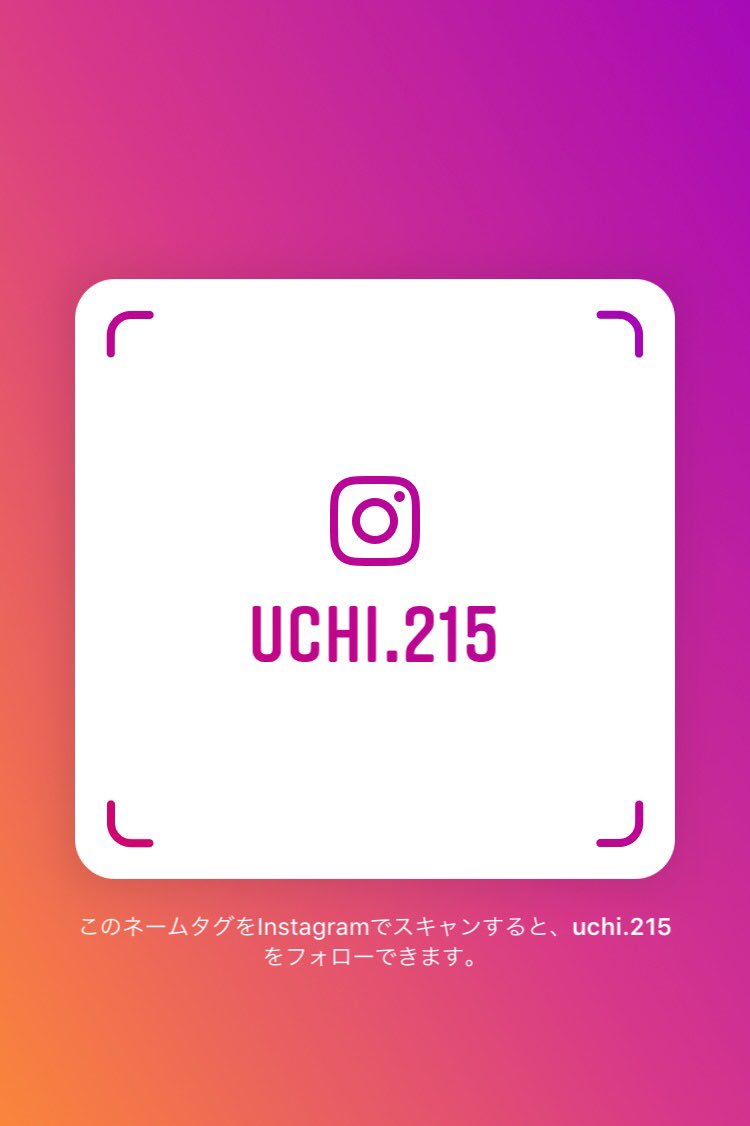 0215_yuto's tweet photo. くっそなんとなくインスタのアカウント変えました🗽

誰でもいいんで適当にフォローしといてくださいおねがいします🙇‍♂️🙇‍♀️ https://t.co/smTuMlxFhY