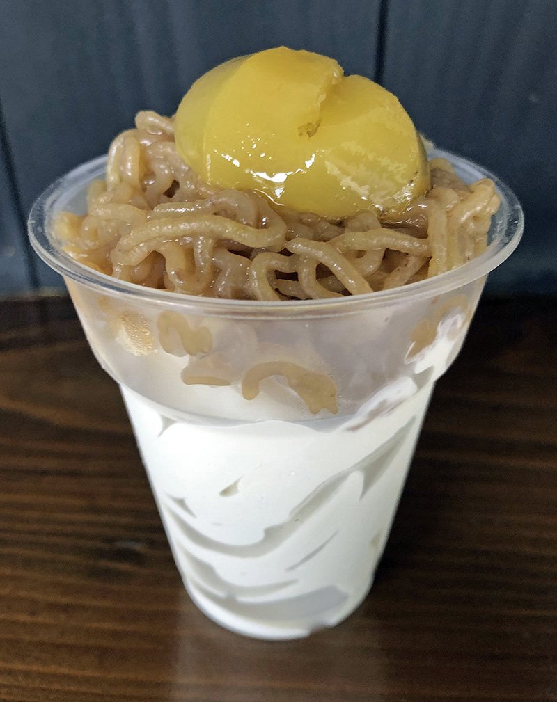 四万十とおわ Hashtag On Twitter