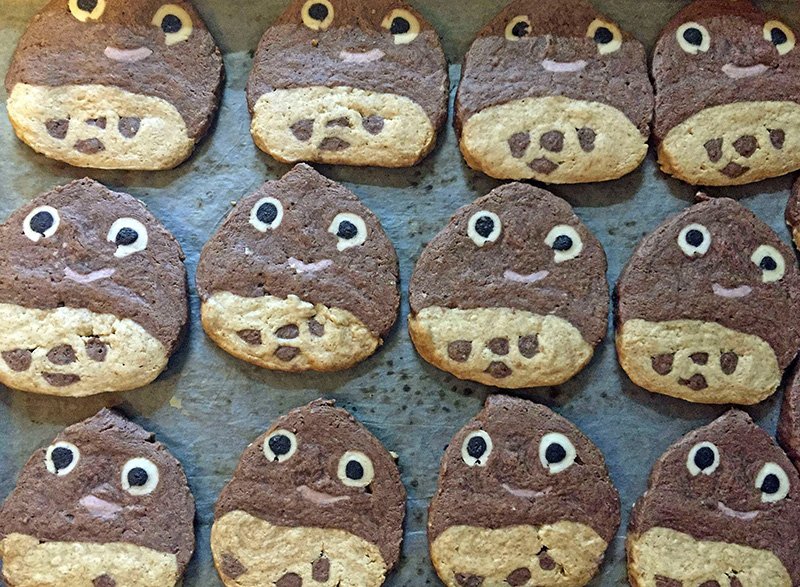 しまんと地栗まん