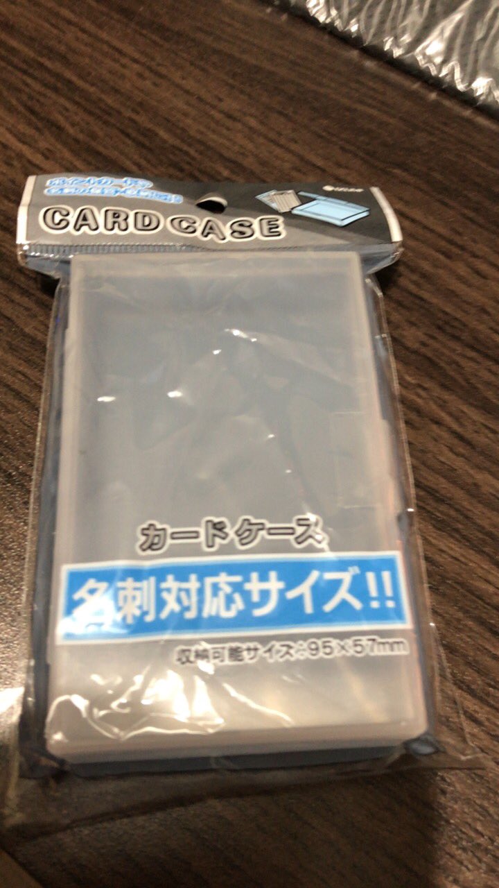 メル on X: メル on X: