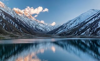 EcoVibeExplorer's tweet photo. Good morning Pakistan..
I'm sharing a Travel story by @gulnazkhan for @NatGeoTravel about "Pakistan's Most Wild and Beautiful Places"
Thanks to Gulnaz for showing this beautiful side of our #BeautifulPakistan
Stay blessed Pakistan.. https://t.co/FO7kgGaCic