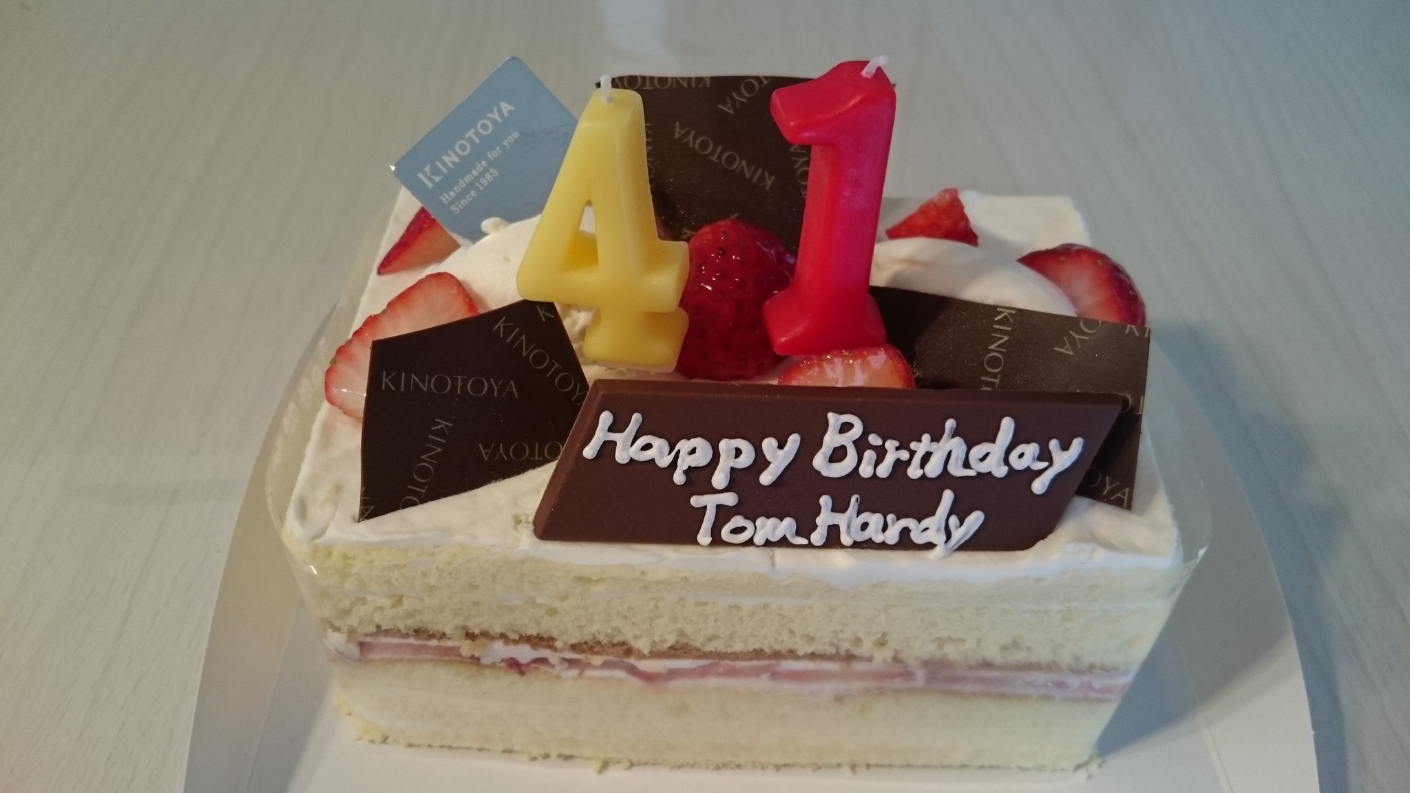 Happy birthday Tom Hardy                                           