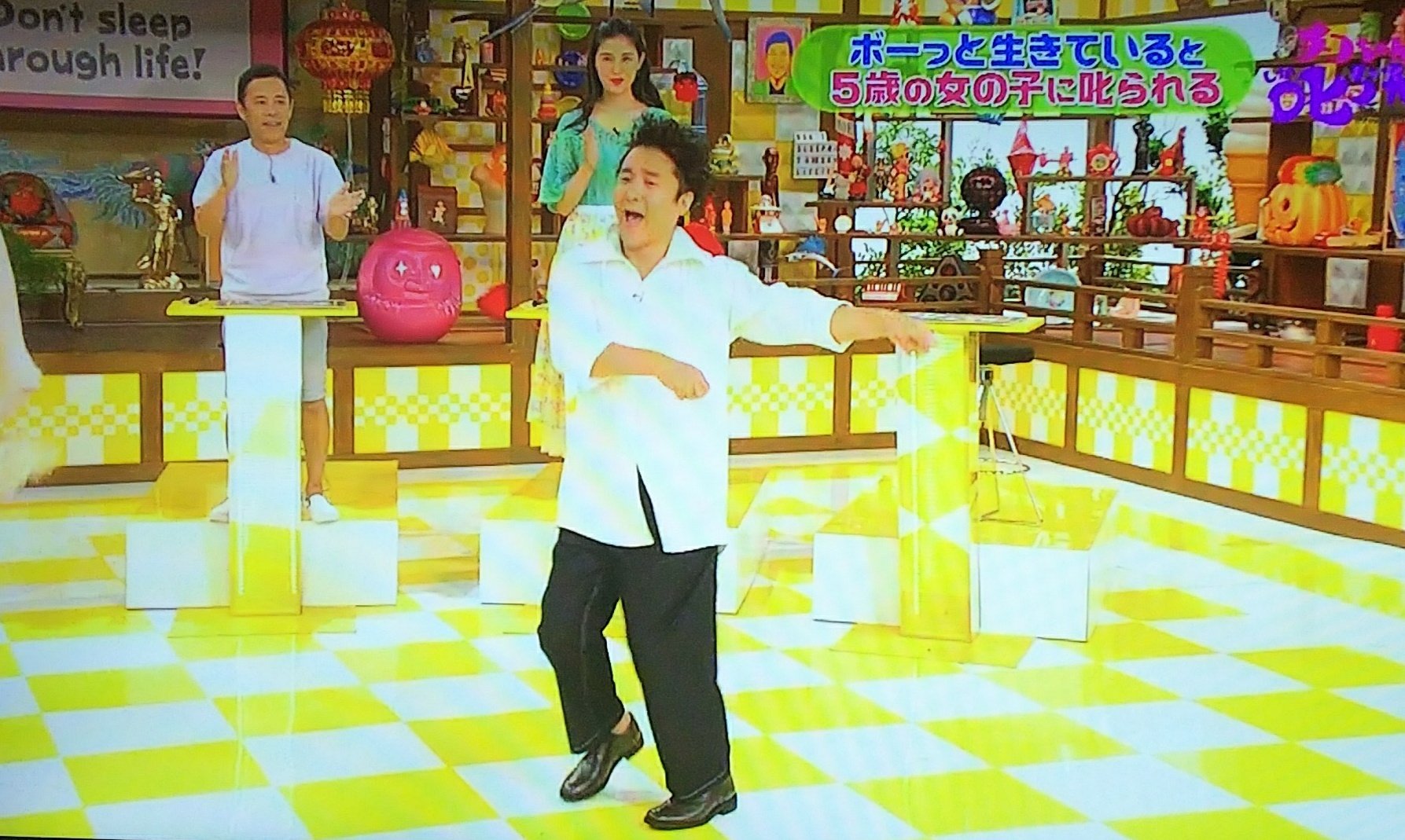 ひぃこ Feat ナミちゃん チコちゃんに叱られる 踊る ムロツヨシ With チコちゃん ムローノ マーズ