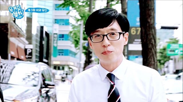 귀요미 유느~♡
입모은거 졸귀탱 ㅇ3ㅇ♡♡♡