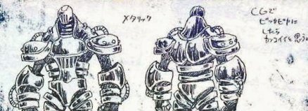 まな ジェイルアイランドと何らかの利害関係にあるジェルマ66 サブクエストでサンジがイチジ達と絡むようなストーリーもあるのかな 初公開されたロボットの材料は 形状記憶合金ワポメタル 原作との連動が無いとしても凄く楽しみなワールドシーカー