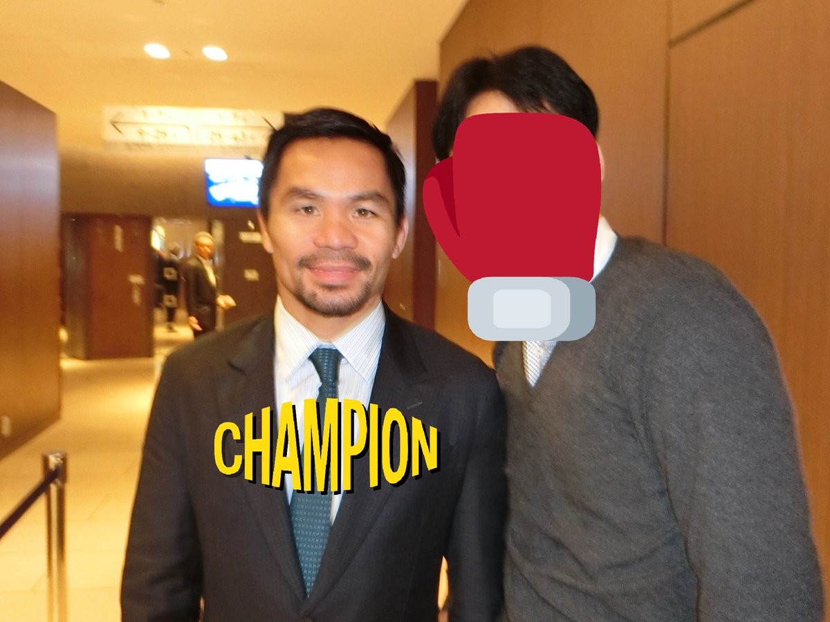 パッキャオvsメイウェザー