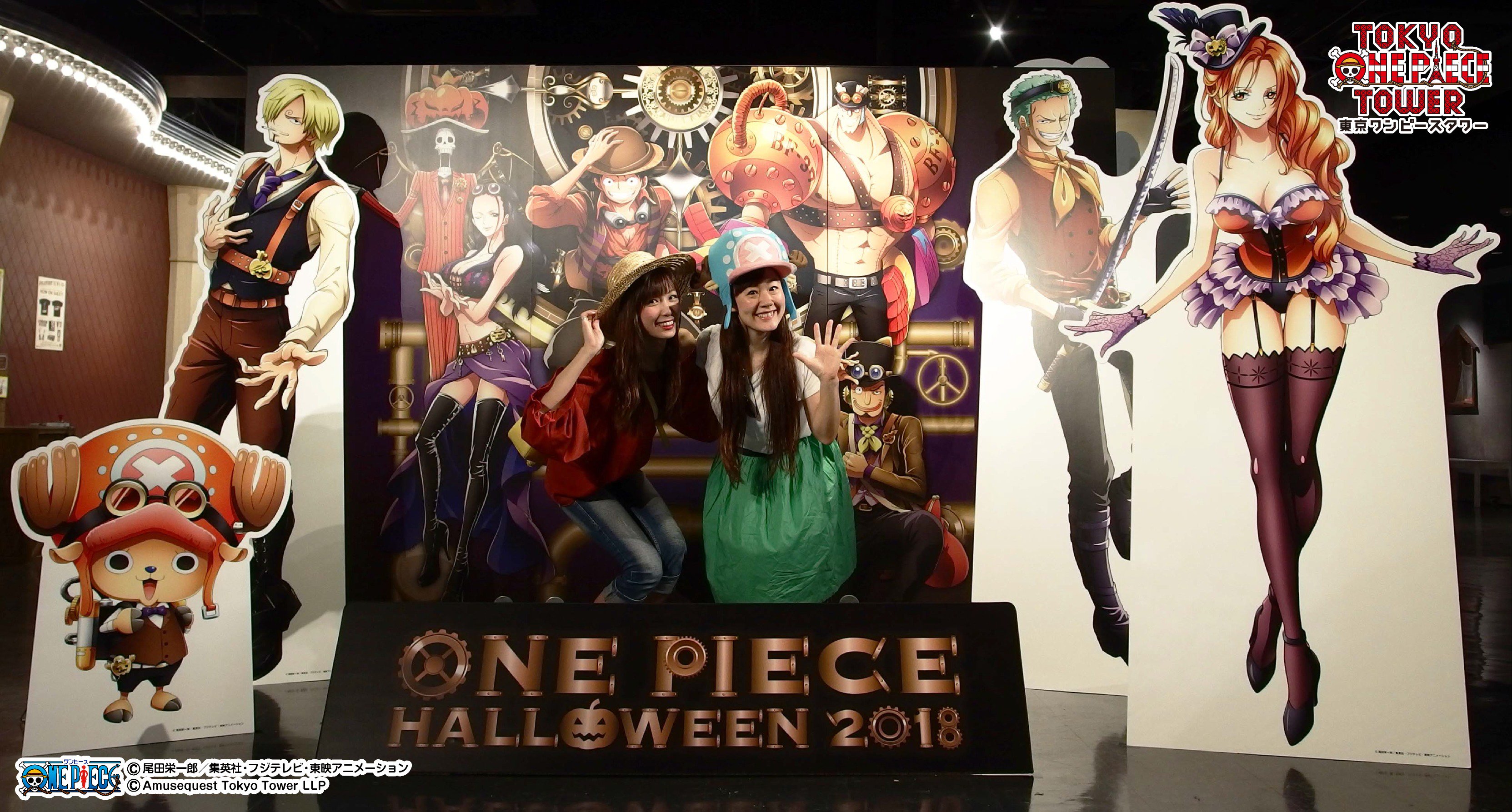 希少　レア　ONE PIECE　東京タワー限定　ハロウィン　クリアファイル ONE PIECE』ハロウィン限定グッズが続々発売中！東京ワンピース