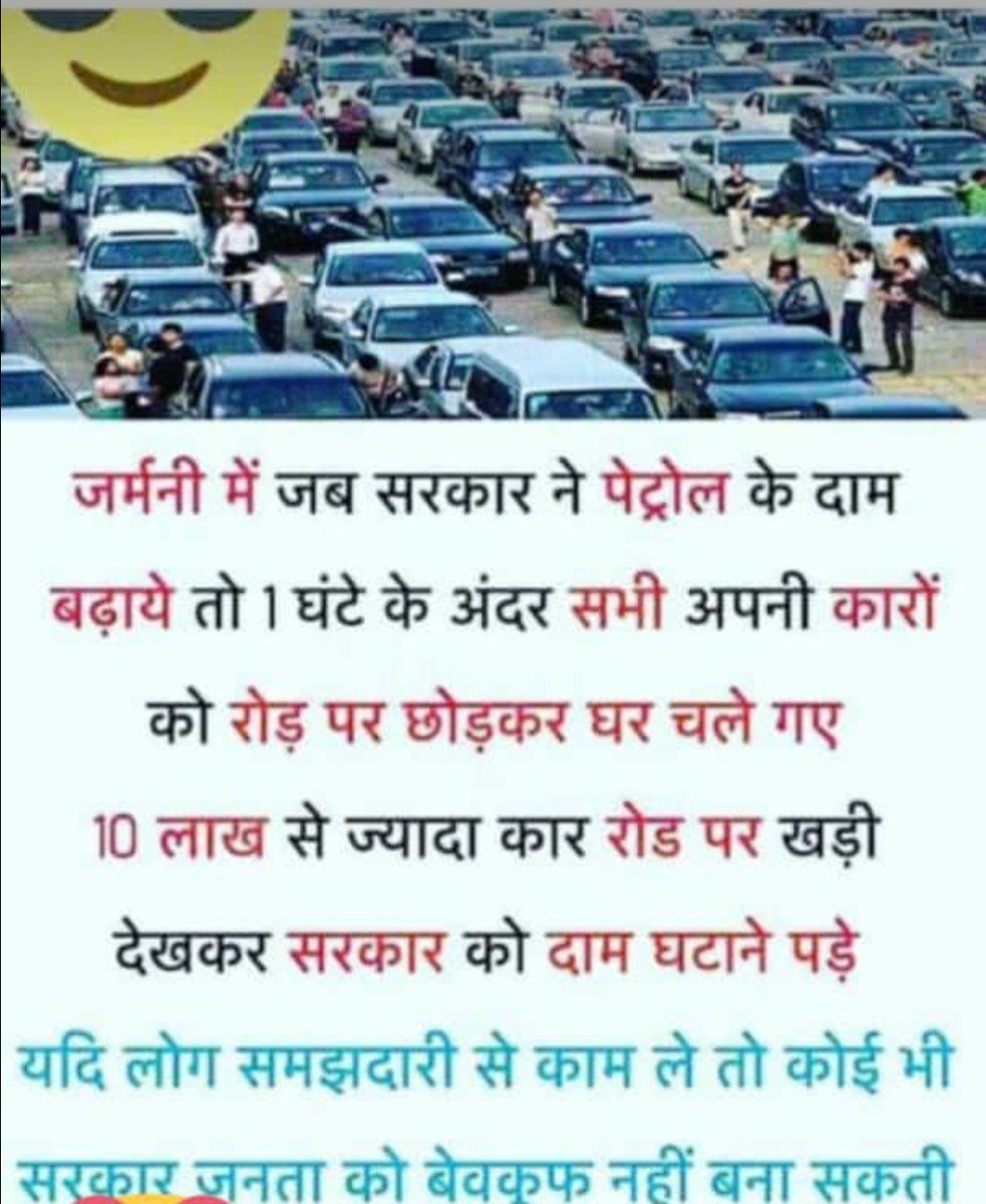 priyanshu kumar (@cmolucknow) on Twitter photo 