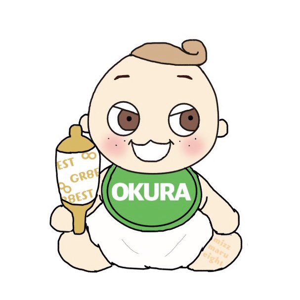 Gr8estのtwitterイラスト検索結果