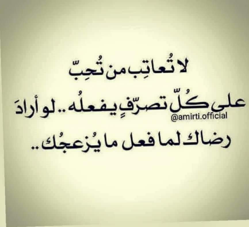 فوزي ابراهيم Qpubtmapznnmsmh Twitter