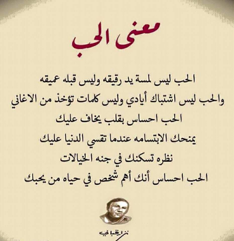 فوزي ابراهيم Qpubtmapznnmsmh Twitter