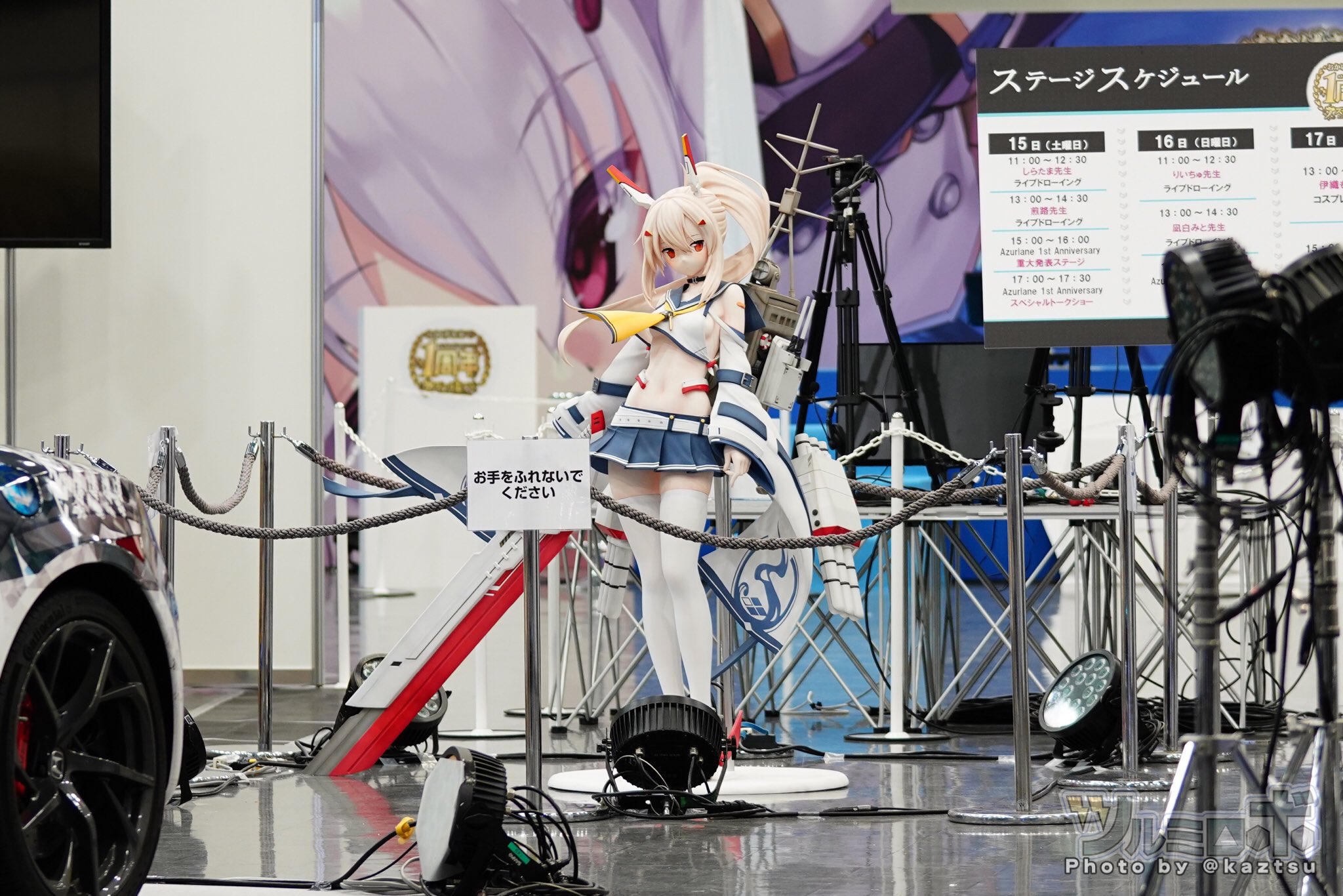 ﾂﾙﾐﾛﾎﾞ on X: 