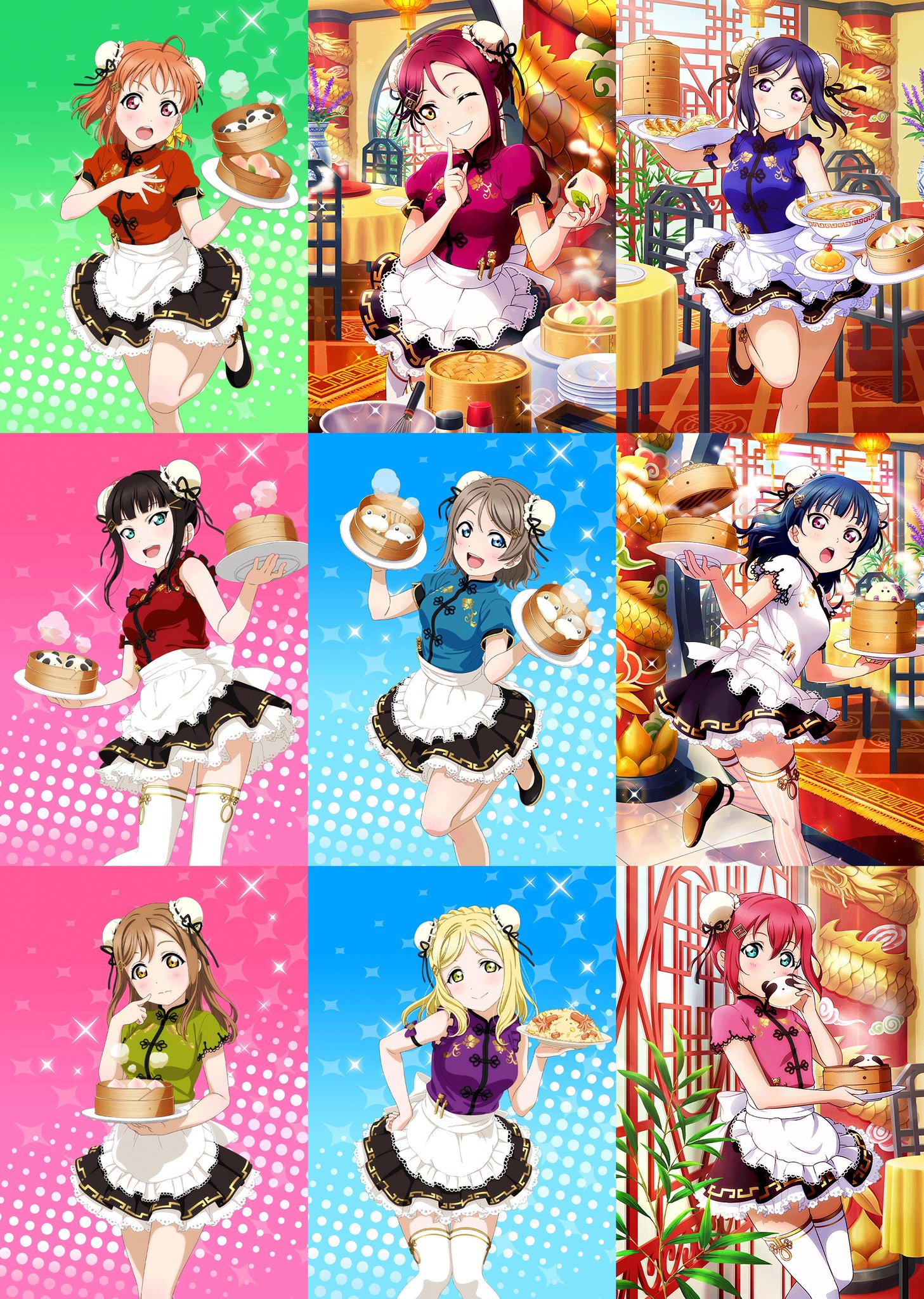ラブライブ カード画像bot Aqours チャイナドレス編 T Co Aew5tprwil ラブライブ カード画像bot Aqours チャイナドレス編 T Co Aew5tprwil