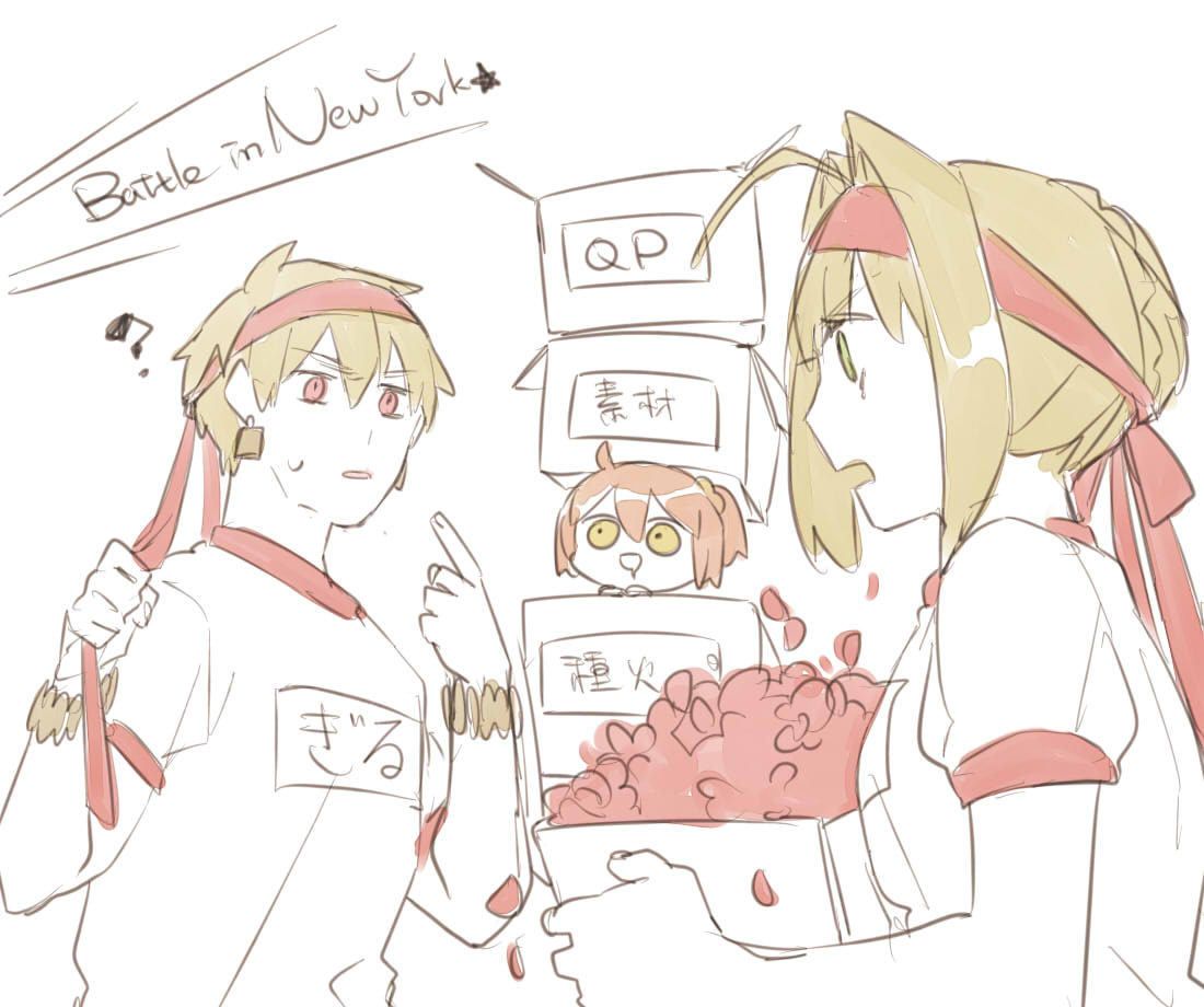 88 はちはち On Twitter ギル祭